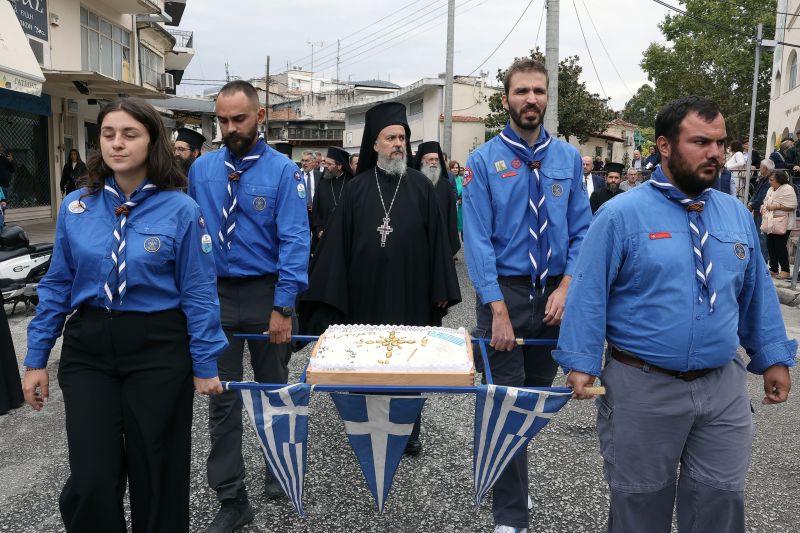 Επέτειος Σφαγής του Δραμινού λαού.